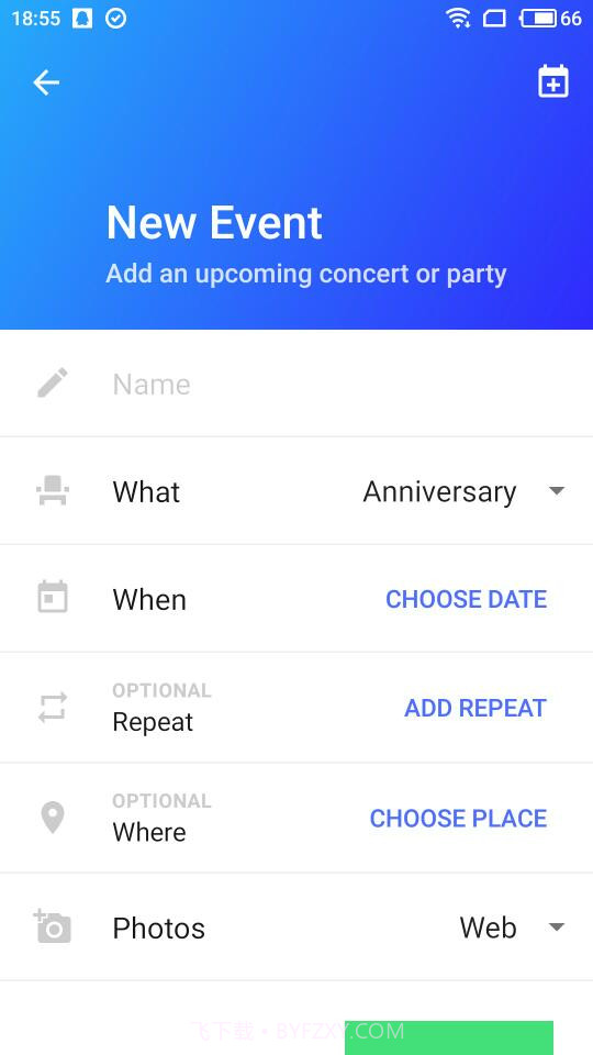 Hurry截图1 Hurry截图1