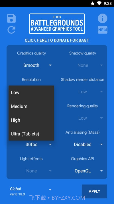 BAGT工具箱截图4 BAGT工具箱截图4