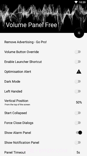 Volume Panel Pro截图1