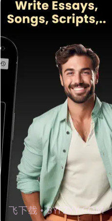 Message AI截图3 Message AI截图3