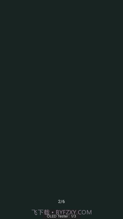 OLED屏幕纯色测试工具截图2 OLED屏幕纯色测试工具截图2