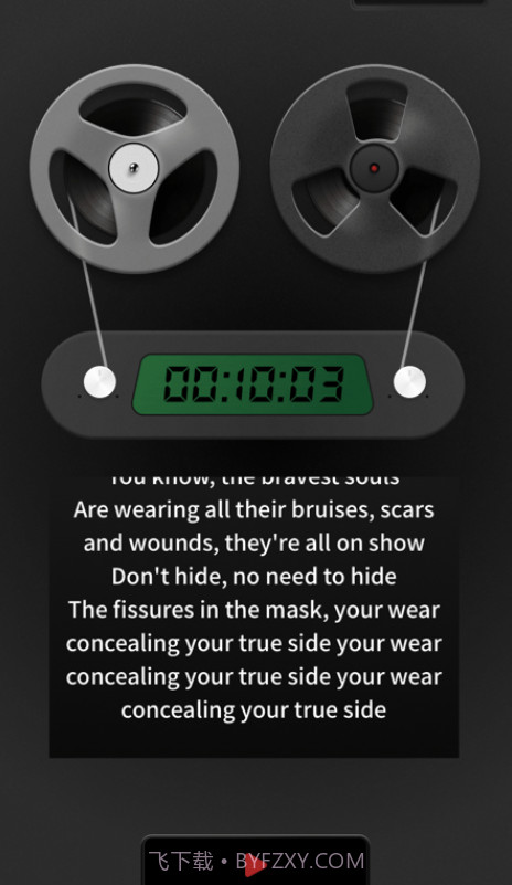 口袋翻译器截图1