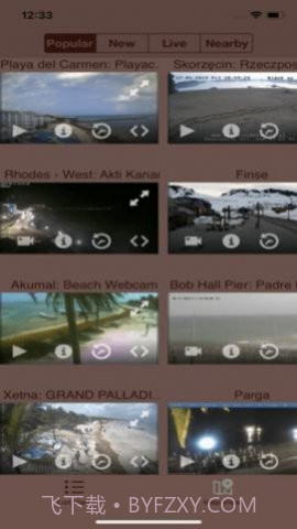 Live Camera Viewer截图1 Live Camera Viewer截图1