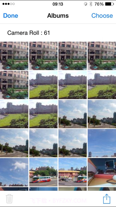 iSmart DV截图3 iSmart DV截图3