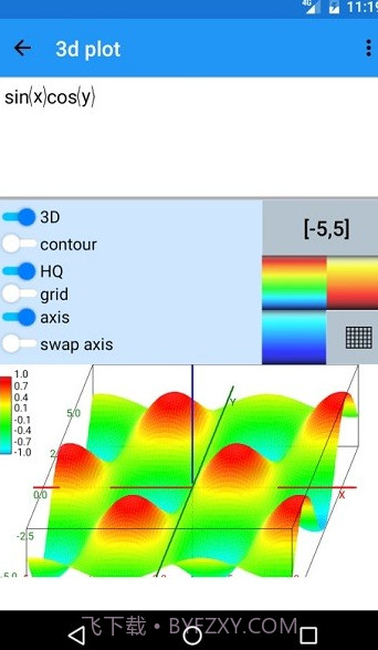 Mathematics计算器(智能计算器工具)V3.5 安卓手机版截图3 Mathematics计算器(智能计算器工具)V3.5 安卓手机版截图3