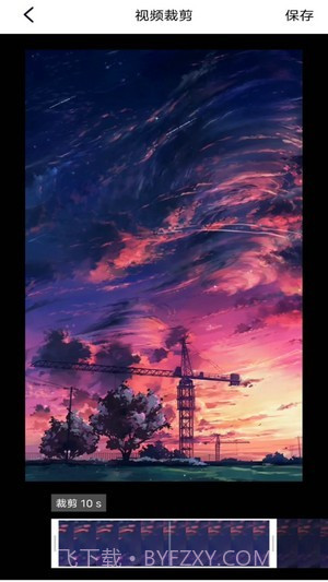 雏鸟视频裁剪截图2