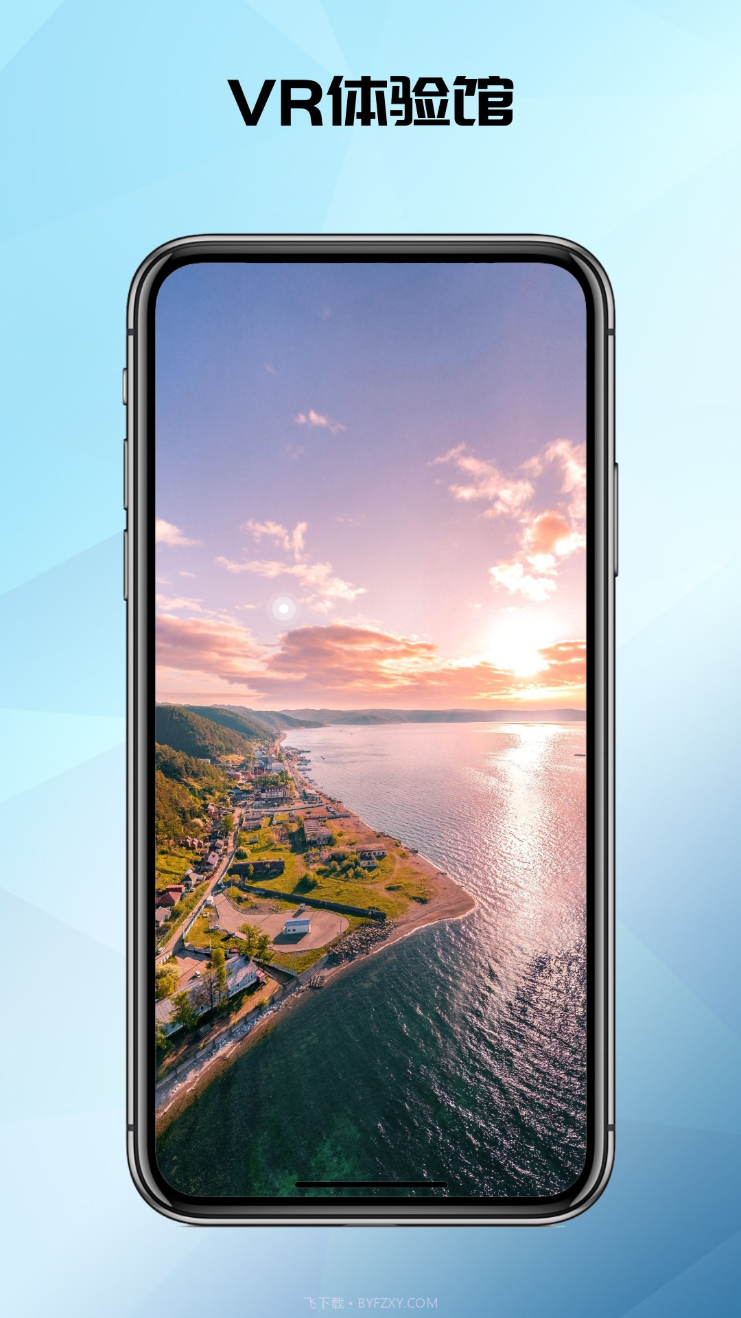 全能识别器截图2 全能识别器截图2