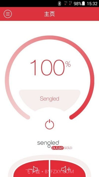 Pulse Flex智能灯泡截图1