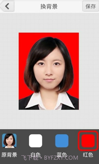 光影报名照截图1