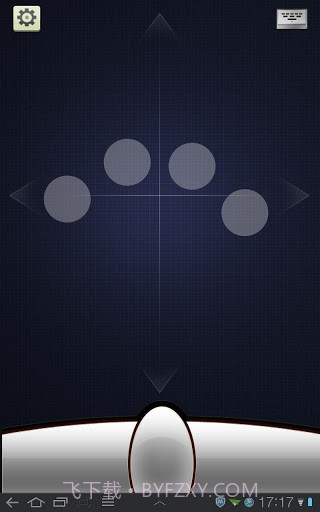 WiFi无线鼠标 WiFi Mouse HD截图2 WiFi无线鼠标 WiFi Mouse HD截图2