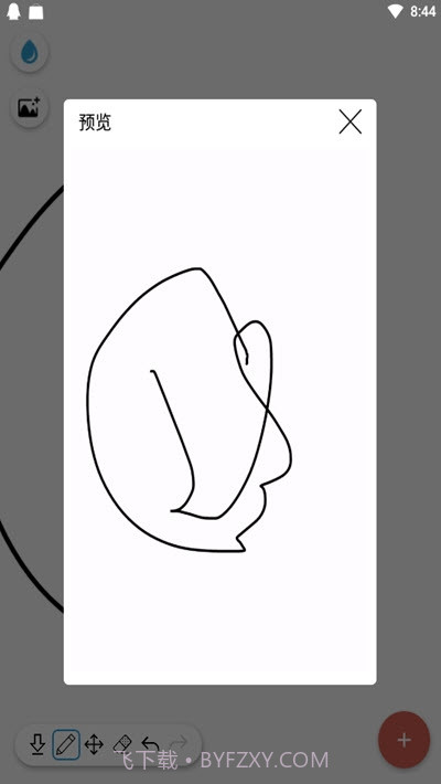 幻啃ACG(手绘漫画制作)截图3 幻啃ACG(手绘漫画制作)截图3