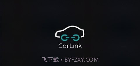 iccoacarlink截图1 iccoacarlink截图1
