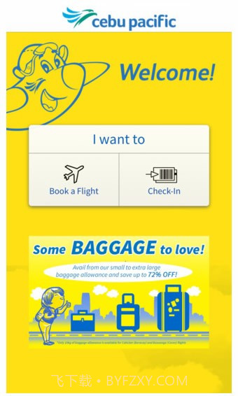 cebu pacific app截图1
