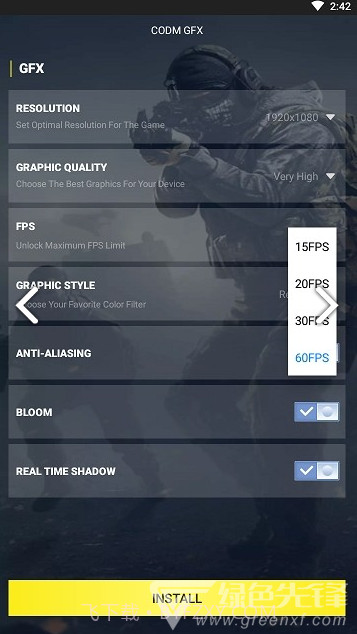 CODM GFX(CODM GFX使命召唤画质修改)V1.1.1 免费截图4 CODM GFX(CODM GFX使命召唤画质修改)V1.1.1 免费截图4