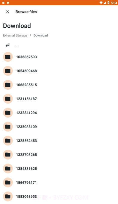 特殊格式APK安装器(特殊apk稳定安装工具)安卓免费版截图2
