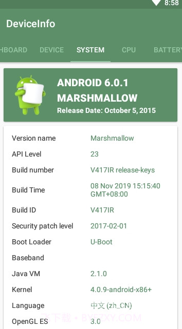 DeviceInfo(DeviceInfo手机配置查询)V1.1.1 截图1 DeviceInfo(DeviceInfo手机配置查询)V1.1.1 截图1