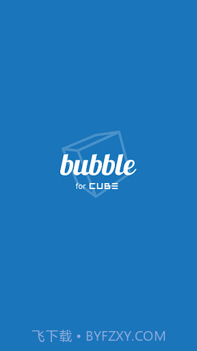 bubble for cube截图1 bubble for cube截图1