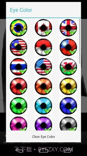 百变美瞳 NiceEyes截图4