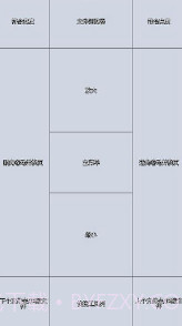 perfect viewerv5.0.2.1截图3 perfect viewerv5.0.2.1截图3