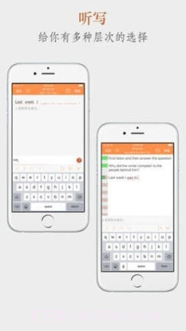 Aboboo截图3 Aboboo截图3