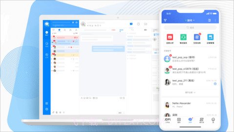 京东咚咚（京东商家版）截图2