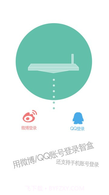 ZIVOO Fun截图5