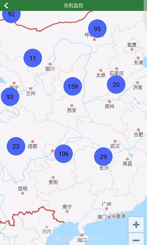 农业大脑截图3 农业大脑截图3