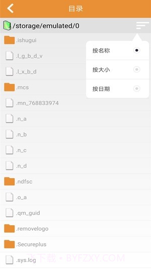 极速影院截图1 极速影院截图1