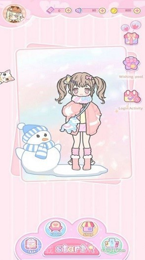 女生小助手截图4