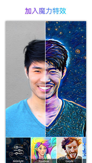 PicsArt V9.36.2 截图2