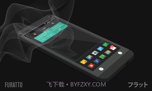 Furatto图标包截图2 Furatto图标包截图2