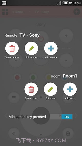 扬子空调遥控器截图2