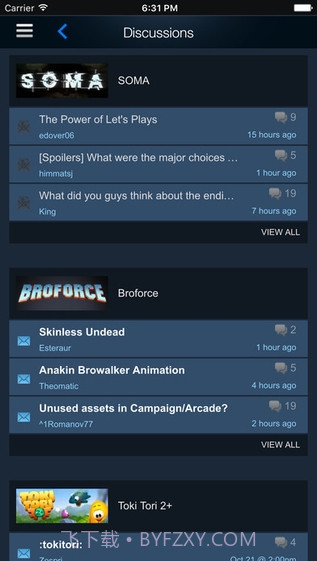 Steam手机令牌截图5