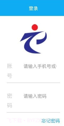 中国中原人才网截图1 中国中原人才网截图1