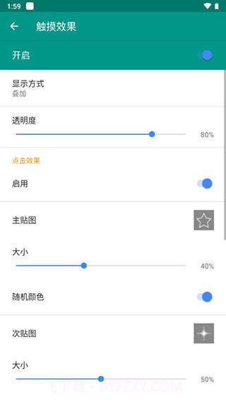live2dviewerex原神截图3