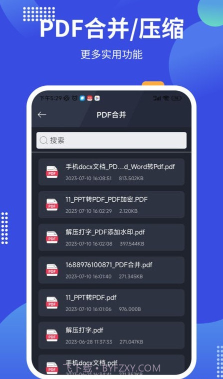 pdf24tools截图1 pdf24tools截图1