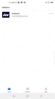 IMWAV截图2 IMWAV截图2