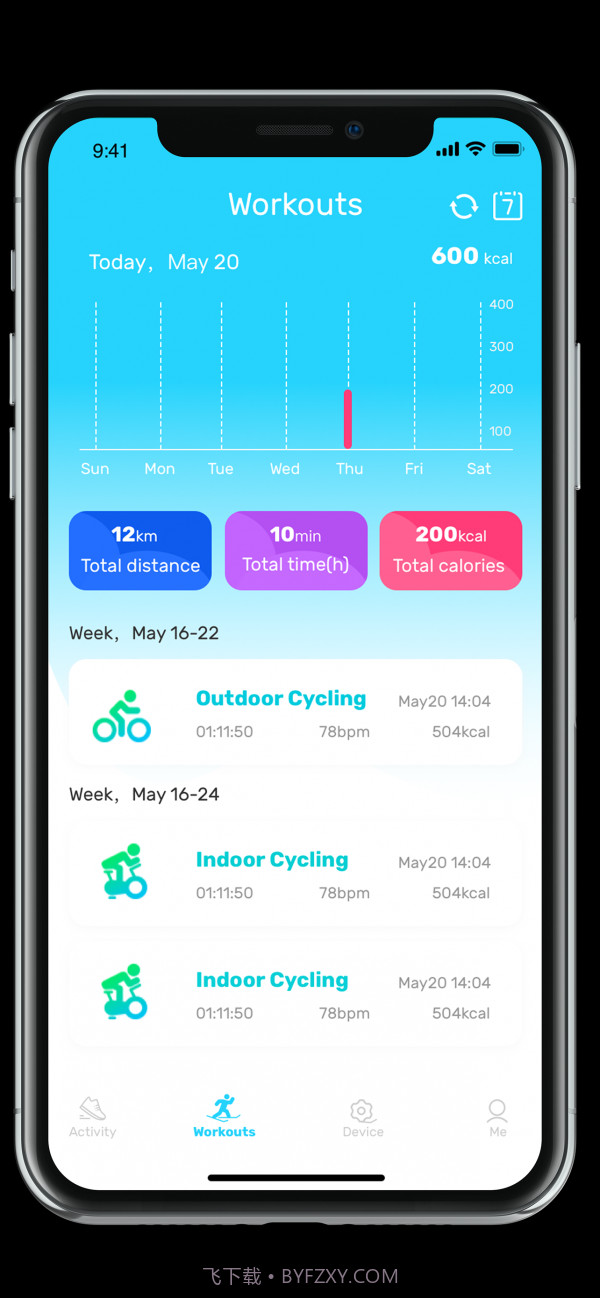 HaWoFit截图3 HaWoFit截图3