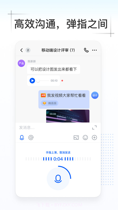 Kim截图2 Kim截图2