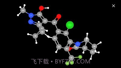 kingdraw化学学习截图2