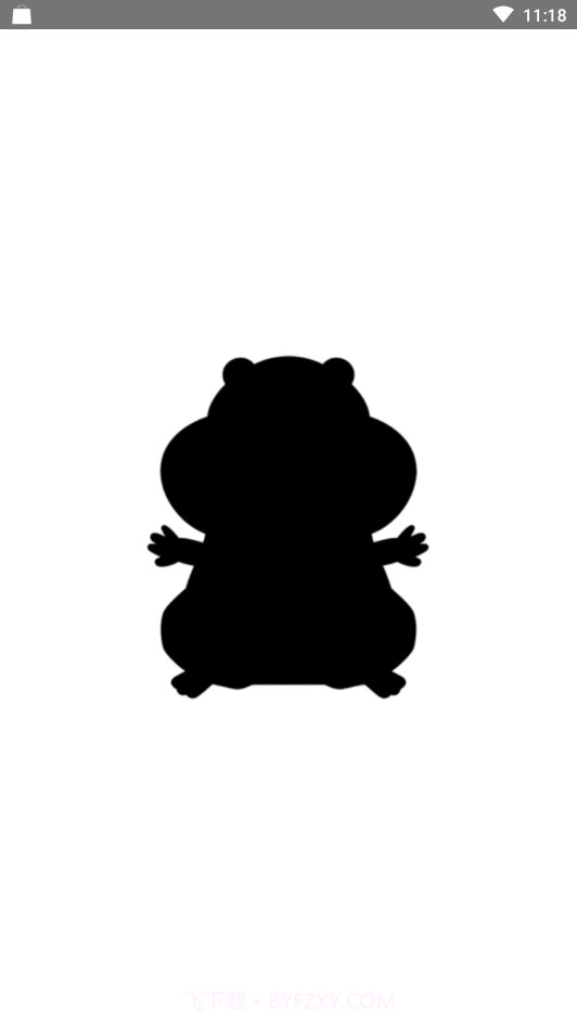 阿库网手机版截图1