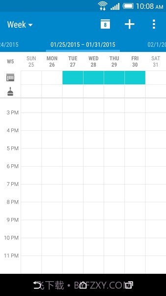 htc日历截图2