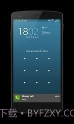 floatify智能通知截图1