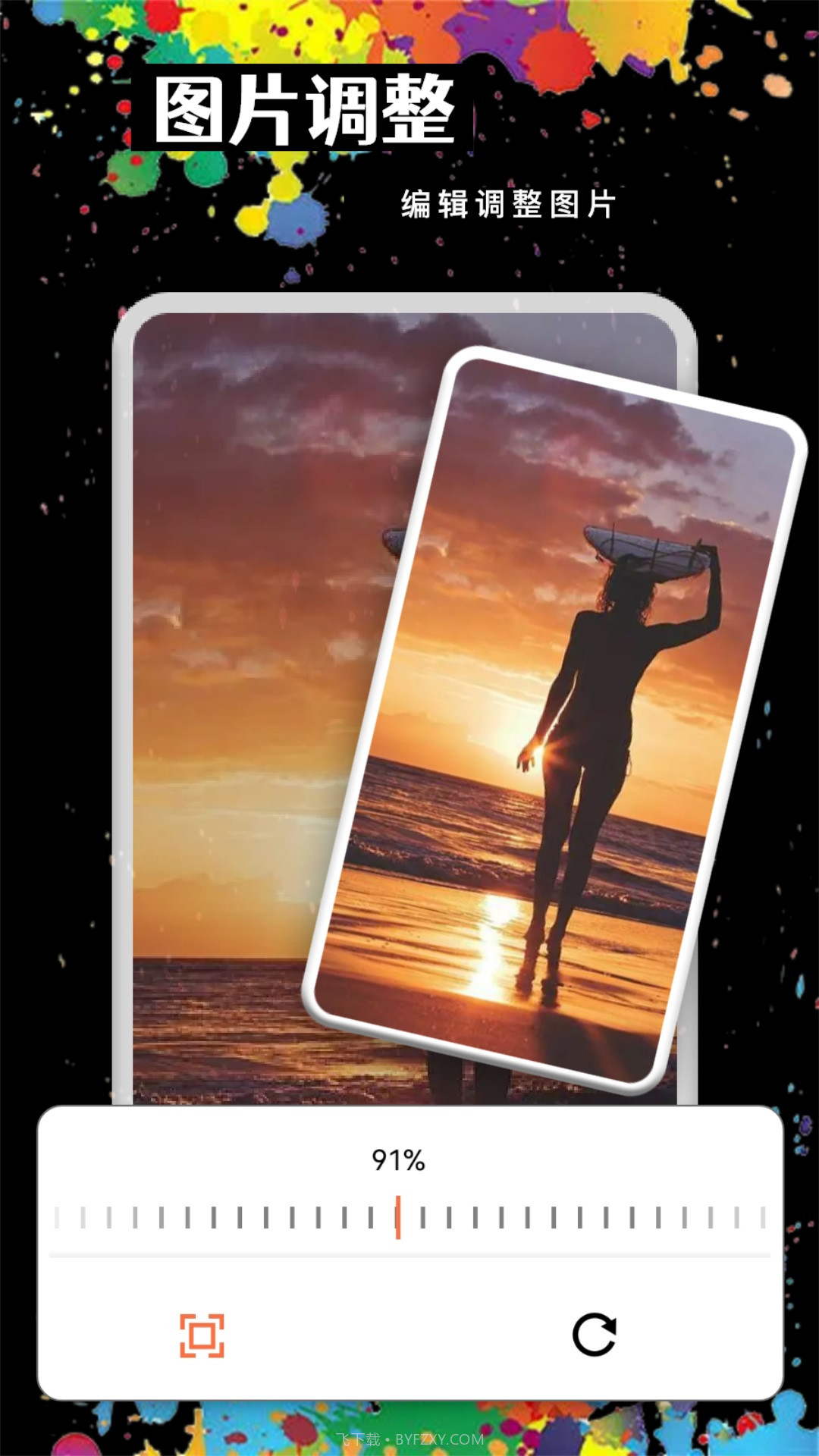 MOLDLV图片编辑截图1 MOLDLV图片编辑截图1