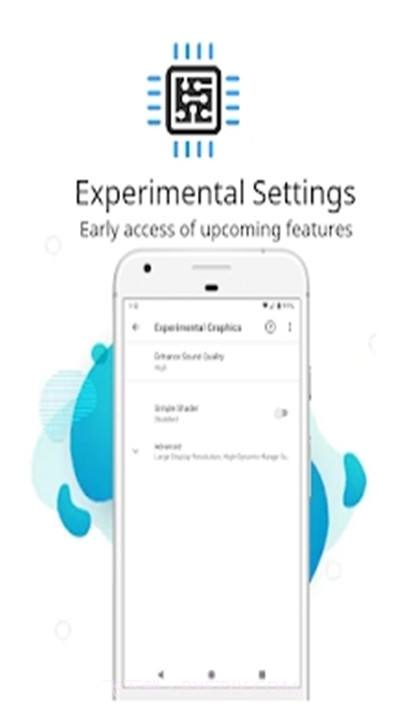 PUBGfxTool汉化截图3 PUBGfxTool汉化截图3