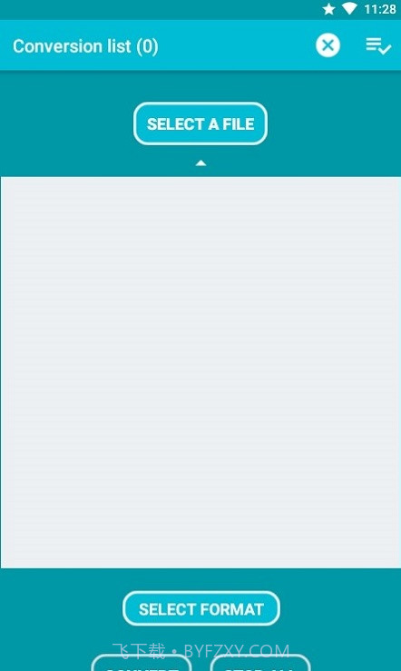 AudioConverter截图1