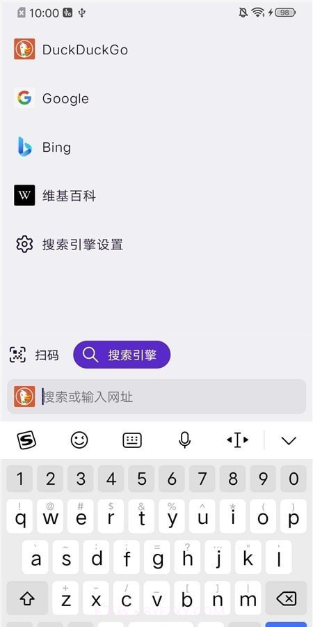 Fennec浏览器截图4