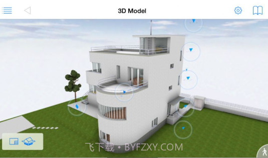 BIMx PRO(建模设计服务)截图3