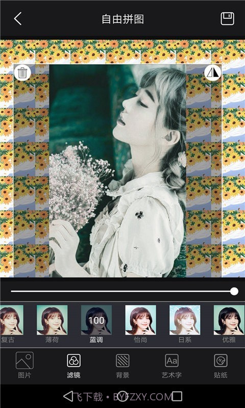 美白自拍相机截图4