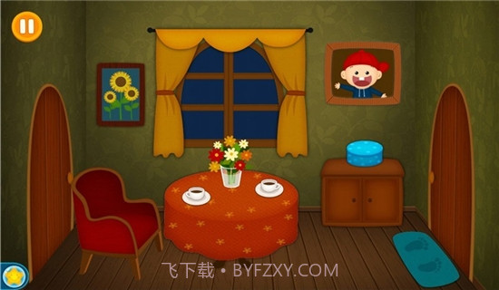 点亮城市中文版游戏截图3 点亮城市中文版游戏截图3